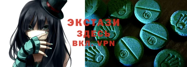 PSILOCYBIN Арсеньев