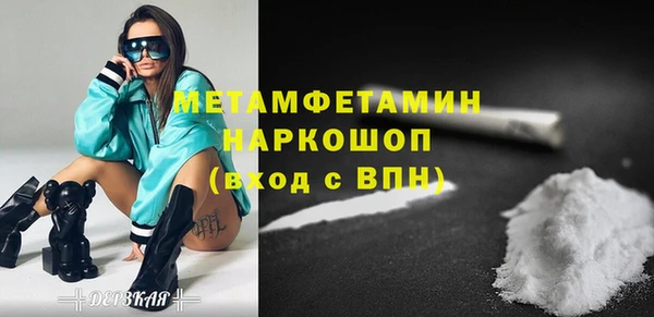 PSILOCYBIN Арсеньев