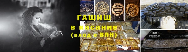 дживик Алексеевка