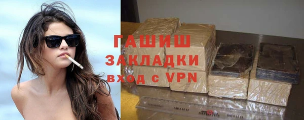 PSILOCYBIN Арсеньев