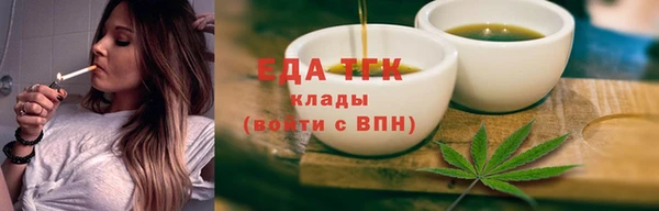 MDMA Аркадак