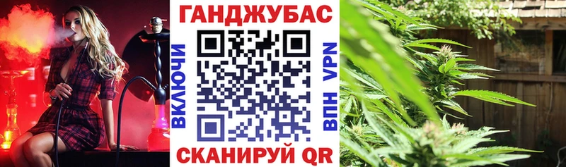 Купить где  Урюпинск  Марихуана ГИДРОПОН 